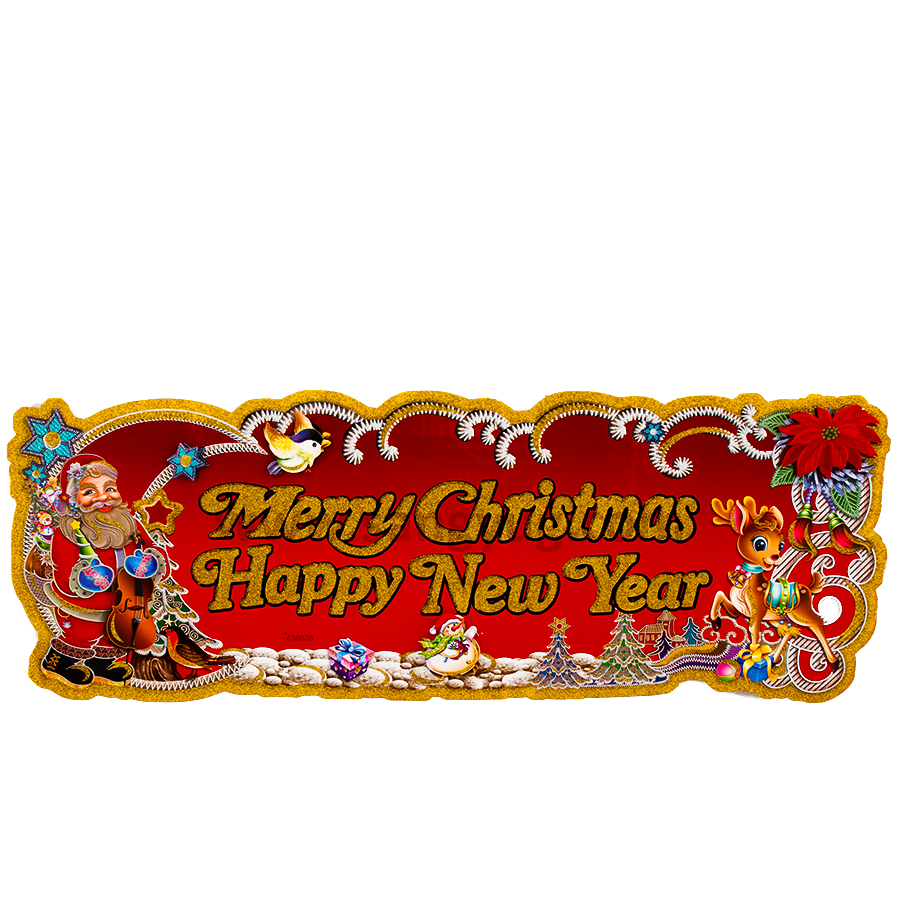 Merry Christmas, Happy New Year Banner, Glittered - Image 3