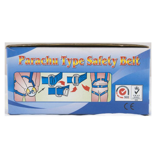 Safety Harness Parachute Type Without Rope, Red Belt - Image 3