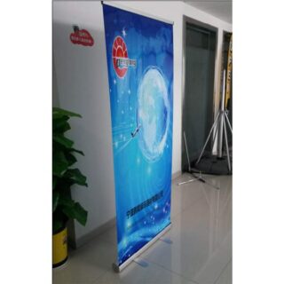 Roll Up Banner 85X200Cm, Aluminum Alloy