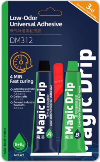 Magic Drip 312, 8G W/8G, Green&Red
