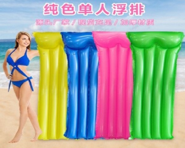 Inflatable Solid Color Single Float Air Bed, PVC Asstd Color