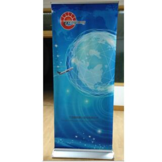 Roll-up Banner, 85X200cm With Heavy Shiny Silver Base