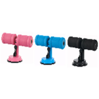 Suction Sit Up Bar With Adjustable Height Support