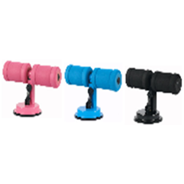 Suction Sit Up Bar With Adjustable Height Support