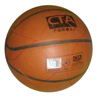 Basketball Pu – Ek216 #7 Ebete