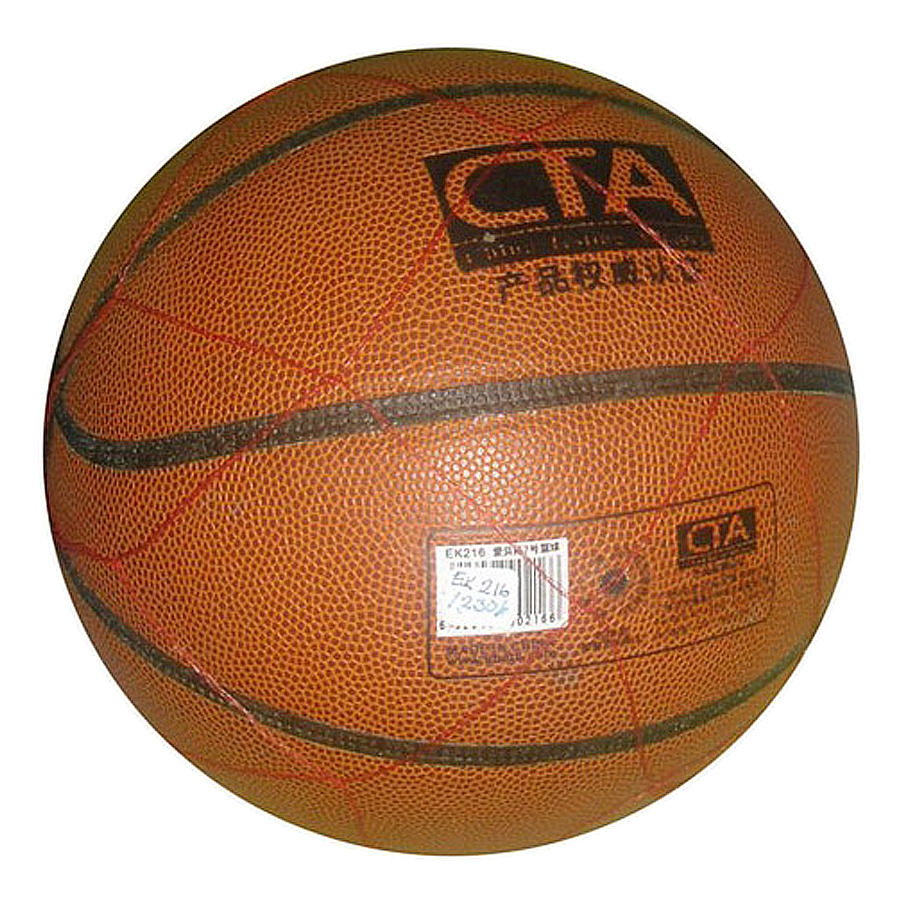 Basketball Pu – Ek216 #7 Ebete