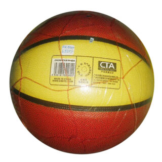 Basketball Pu – Ek9260 #7 Ebete
