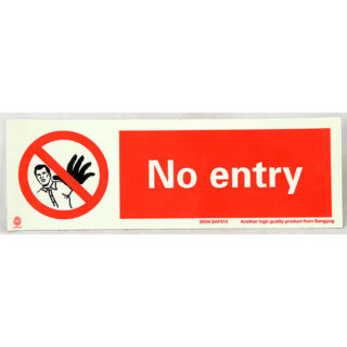 Safety Sign, No Entry 100X300Mm