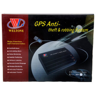 Gsm Car Alarm W/Remote Stoppage
