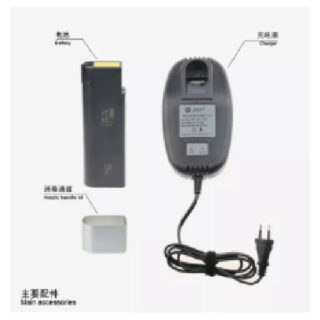 Spare Battery For Saggital Saw (BJ1401/HAS-A150) Reliable Cutting Power