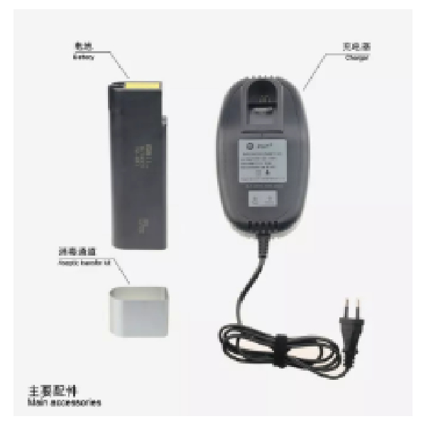 Spare Battery For Saggital Saw (BJ1401/HAS-A150) Reliable Cutting Power
