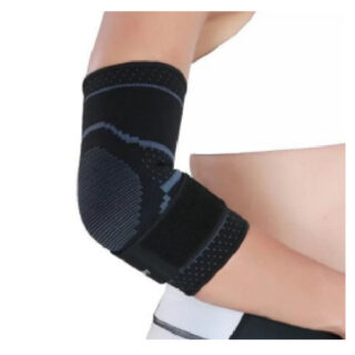 Elbow Support Cotton Medium Comfort Fit