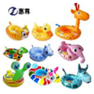 Animal Swim Ring