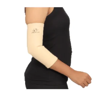 Elastic 4 Way Tennis Elbow Cap 9 Inch Small – Targeted Elbow Support