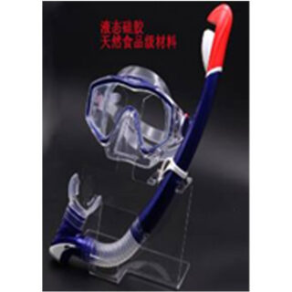 Adult Diving Set Advance, Tempered Glass, ABS Thick PVC