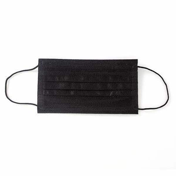Disposable Medical 3 Ply Face Masks 17.5X9.5cm, Pack Of 50, Black, (1-5)