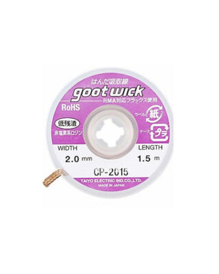 Desoldering Wick Goot