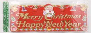 Merry Xmas + Hny Banner 77X26Cm Both Sides Printed