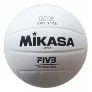 Volleyball Mikasa White