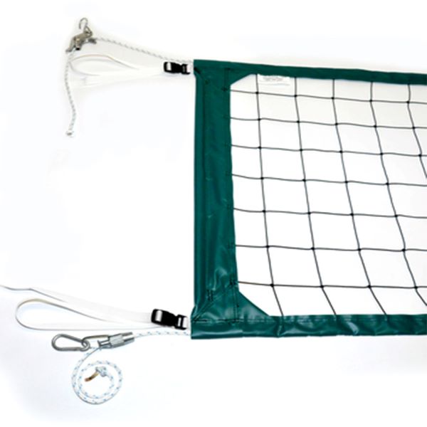 Volleyball Net Heavy Duty With Wire