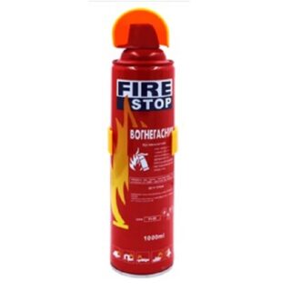 Foam Fire Extinguisher 500Ml