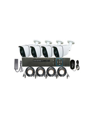 4Ch Dvr With Metal Dome Ip Camera X4, With 2Tb Hdd And Accessories Terabit White