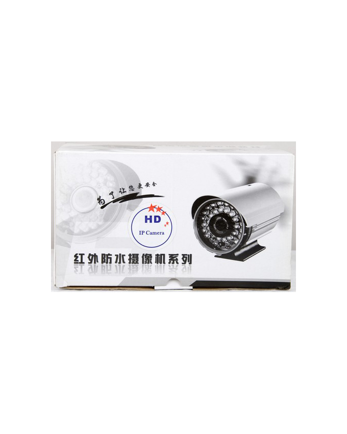 1.3MP IP CCTV Camera with 6/8mm Lens – Ti365 CMOS Sensor - Image 3