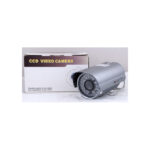 Weatherproof Ir Camera 12Mm 60M W/Out Bracket