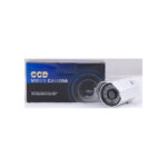 Weatherproof Ir Camera 6Mm 25M With Brackets