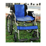 Aluminium Wheelchair With Fixed Arm And Leg Rest