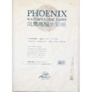 8K Water Colour Paper 27X38Cm, 180G/M2, Pack Of 20 Phoenix