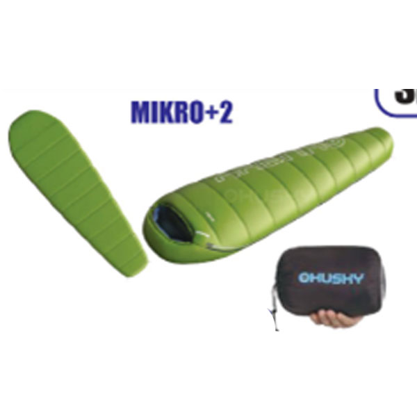 Sleeping Bag Low Weight 550Gm, Green