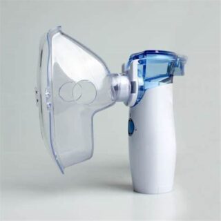 Handheld Mesh Nebulizer, Rechargeable, Dual Mode For Adult And Children, Light Weight