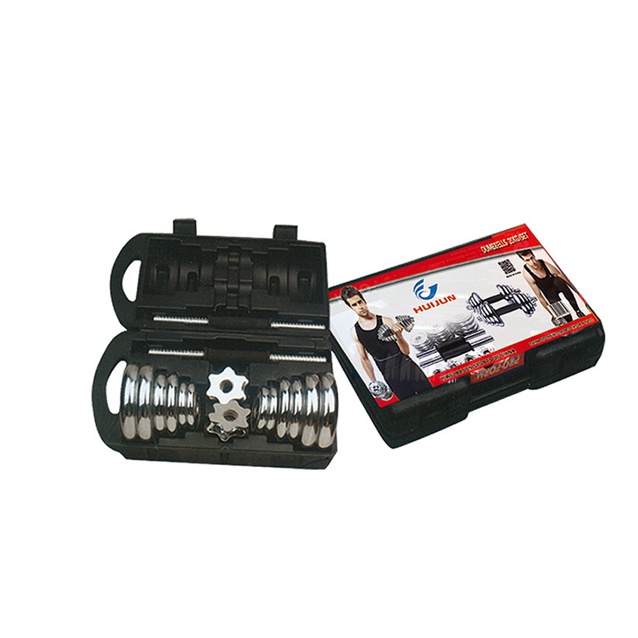 Chrome Plated Dumbbells Set (20Kg/Set) HJ-A053A-20