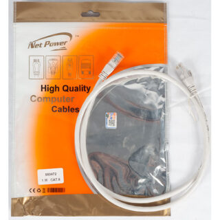 Patch Cord For Cat6 1M Black