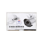 1.3MP IP CCTV Camera with 6/8mm Lens – Ti365 CMOS Sensor