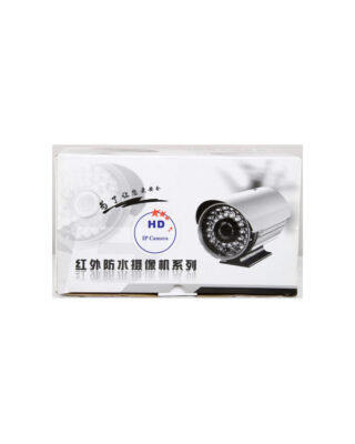 1.3MP IP CCTV Camera with 6/8mm Lens – Ti365 CMOS Sensor