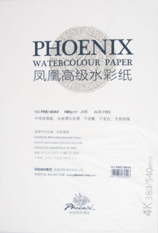 4K Water Colour Paper 38X54Cm, 180G/M2, Pack Of 20 Phoenix