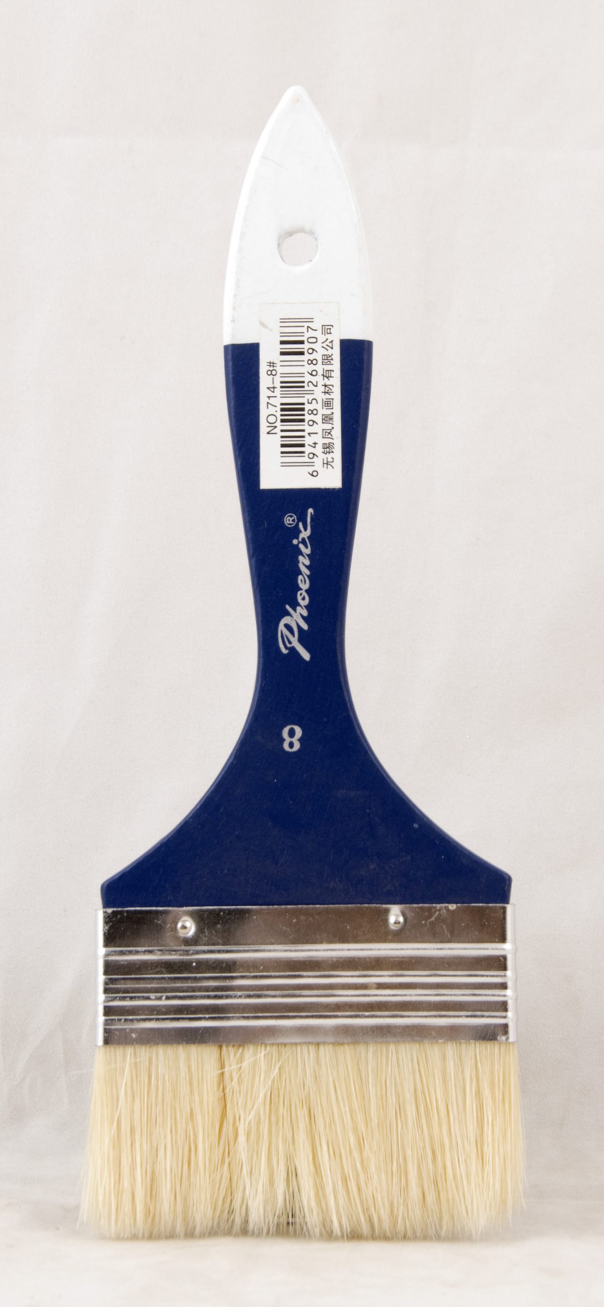 Paint Short Brush 8# Phoenix