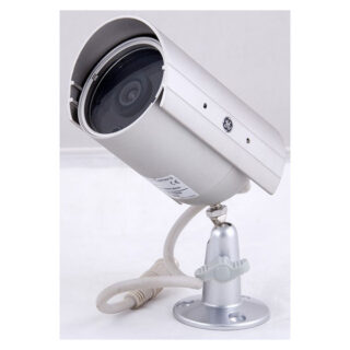 Weatherproof Color Camera – Day & Night Surveillance with Built-In LED