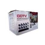 8Ch Dvr With 8 Ir Cameras With 2Tb Hdd And Accessories Terabit White