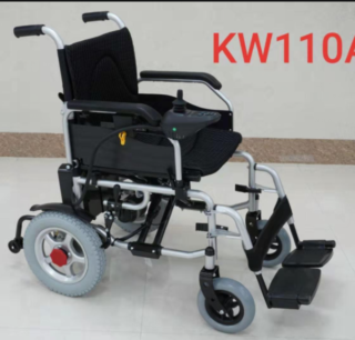 KM110A/YM110A Folding Electric Wheelchair – Lightweight, Powerful, and Foldable