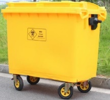 dust bin