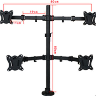 Quad Monitor Arm Desk Mount – Supports 14–27 Inch Monitors | VESA 75x75mm & 100x100mm