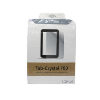 Tablet PC Screen Protector for Samsung 7.7inch – Ztoss