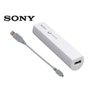 USB Portable Power Supply for Smartphones – Sony White