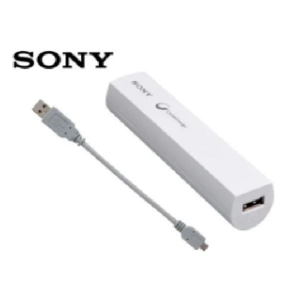 USB Portable Power Supply for Smartphones – Sony White