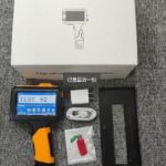 12.7mm Handheld Printer Yellow