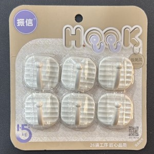 Set of 6 White Ribbon Hooks – Modern Ribbon Hanging Collection - Whitesun Group
