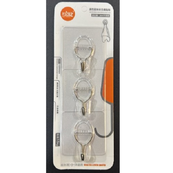 Set Of 3 Hooks, Transparant Square Back(6*6Cm) - Whitesun Group